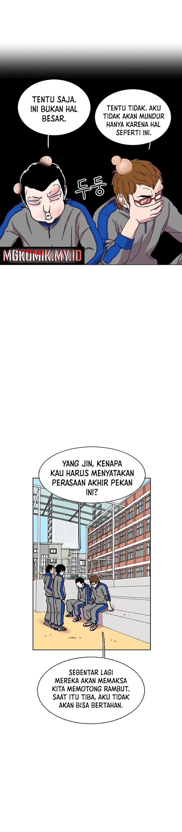 Star Ginseng Store Chapter 23 Gambar 2