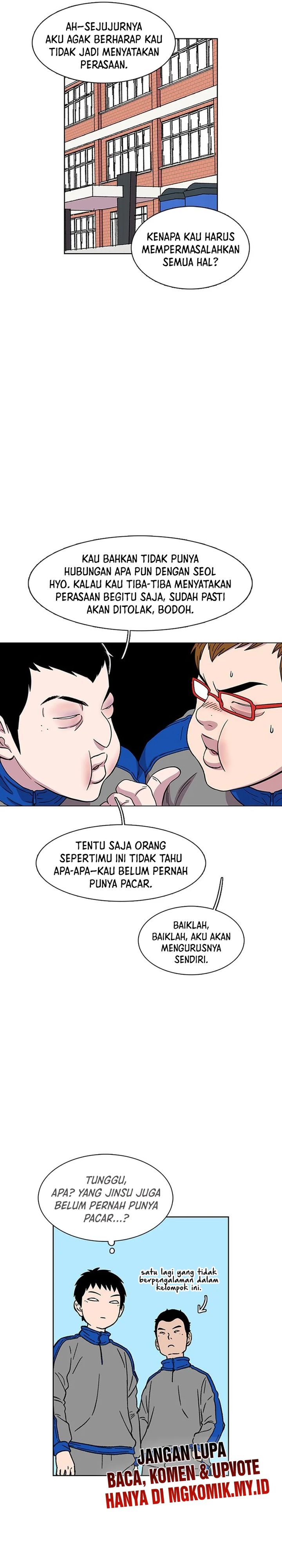 Star Ginseng Store Chapter 23 Gambar 4