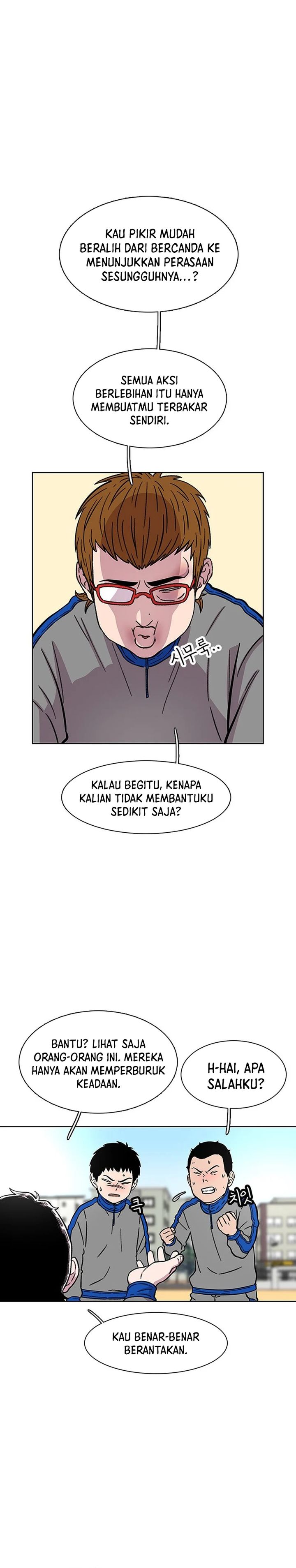 Star Ginseng Store Chapter 23 Gambar 5