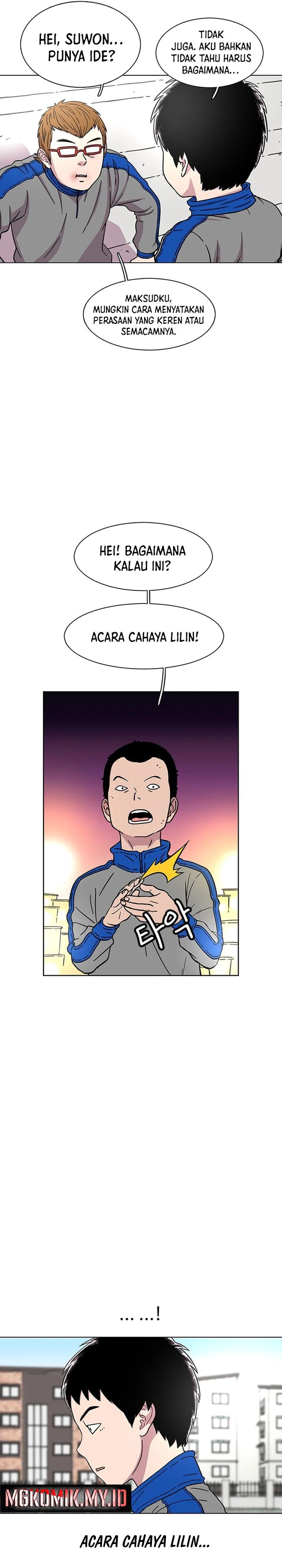 Star Ginseng Store Chapter 23 Gambar 6