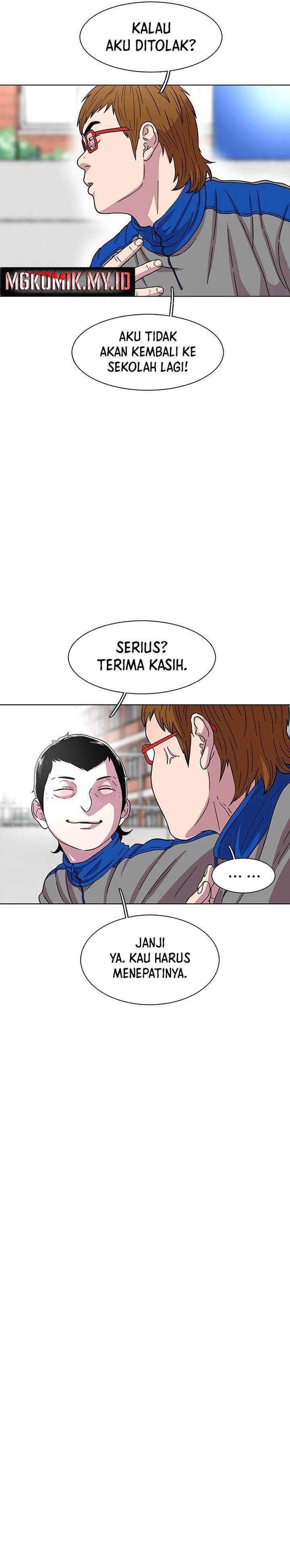 Star Ginseng Store Chapter 23 Gambar 9