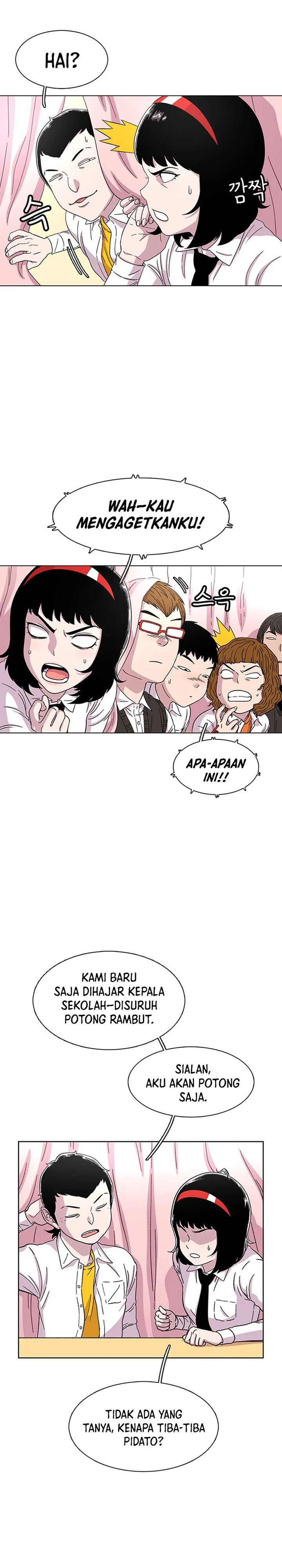 Star Ginseng Store Chapter 23 Gambar 14