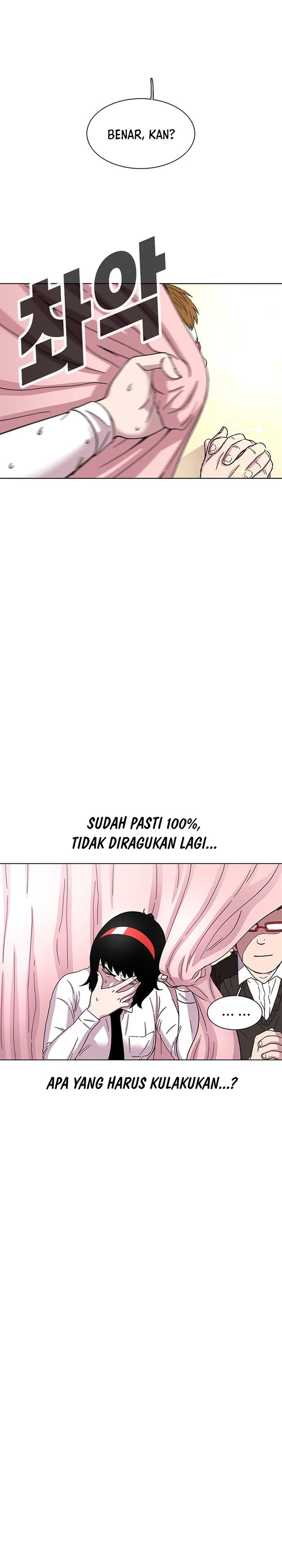 Star Ginseng Store Chapter 23 Gambar 18
