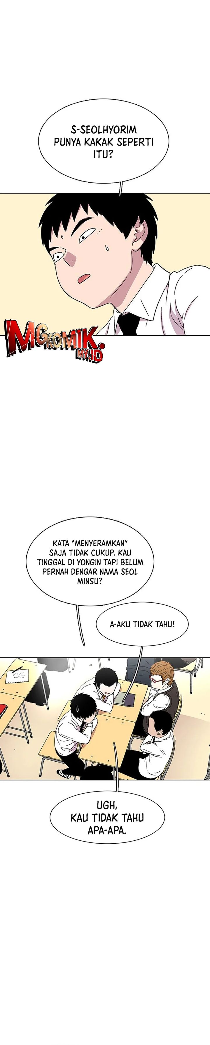 Star Ginseng Store Chapter 23 Gambar 22