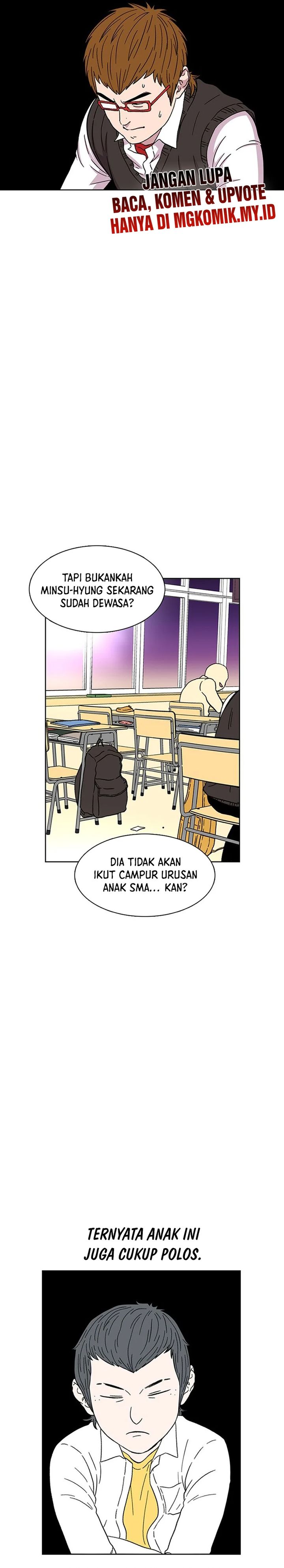Star Ginseng Store Chapter 23 Gambar 24