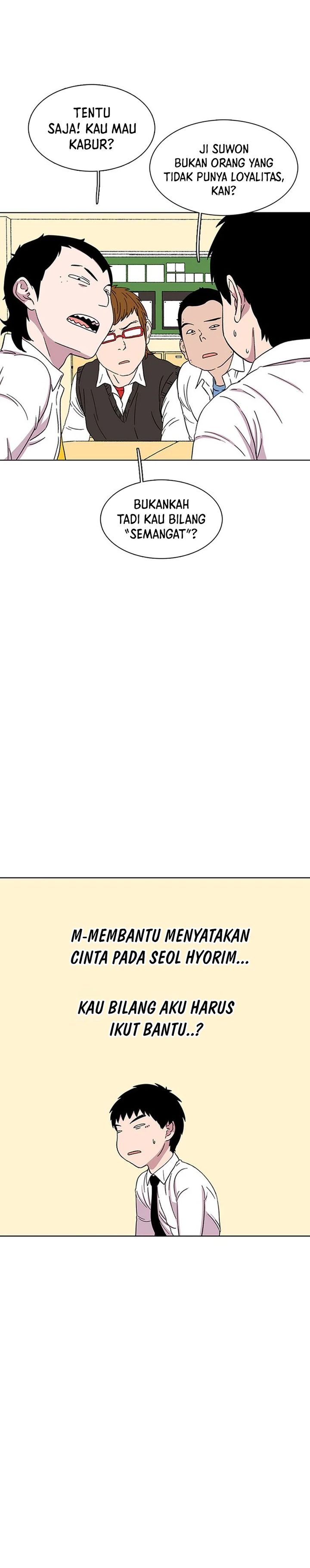 Star Ginseng Store Chapter 23 Gambar 28