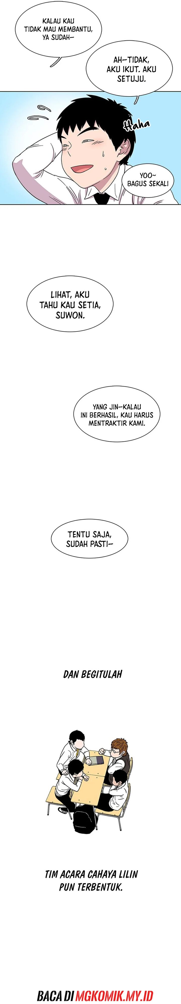 Star Ginseng Store Chapter 23 Gambar 29