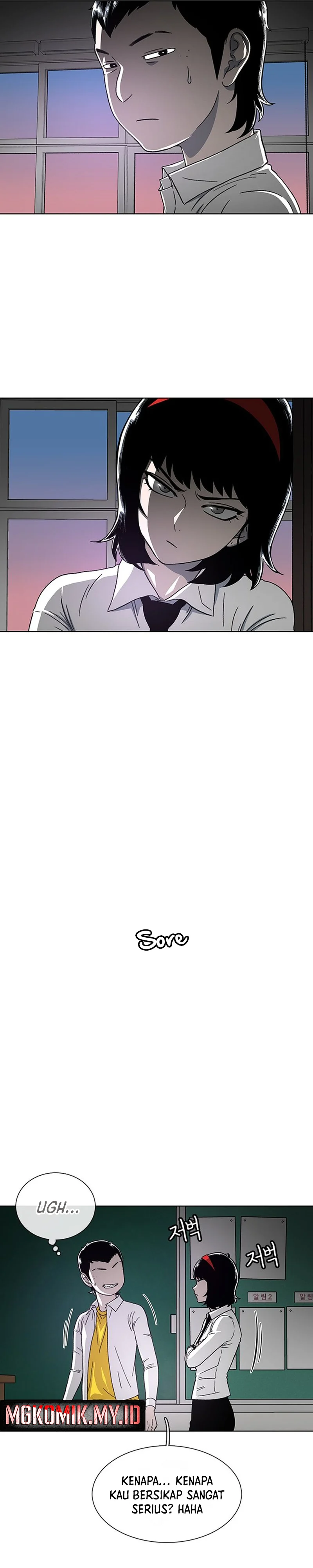 Star Ginseng Store Chapter 25 Gambar 4