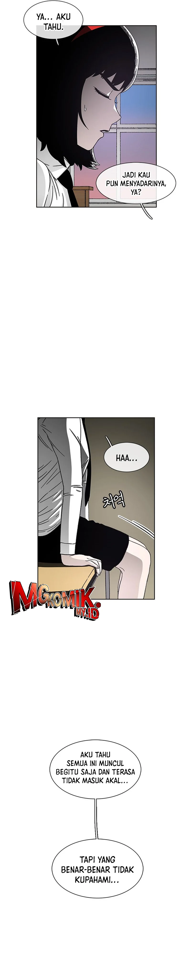 Star Ginseng Store Chapter 25 Gambar 10