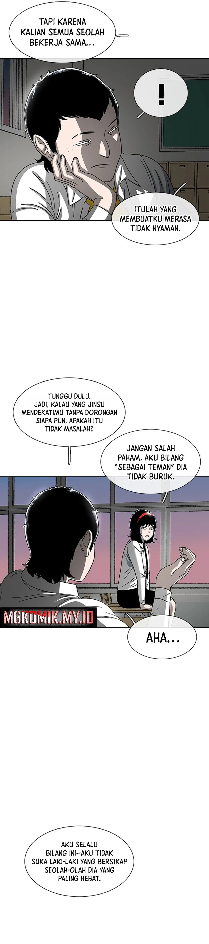 Star Ginseng Store Chapter 25 Gambar 13