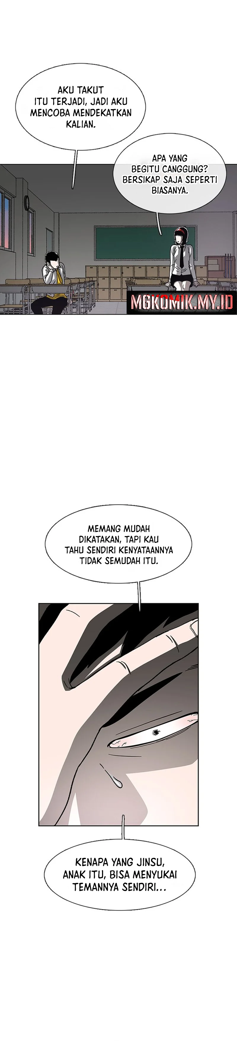 Star Ginseng Store Chapter 25 Gambar 16