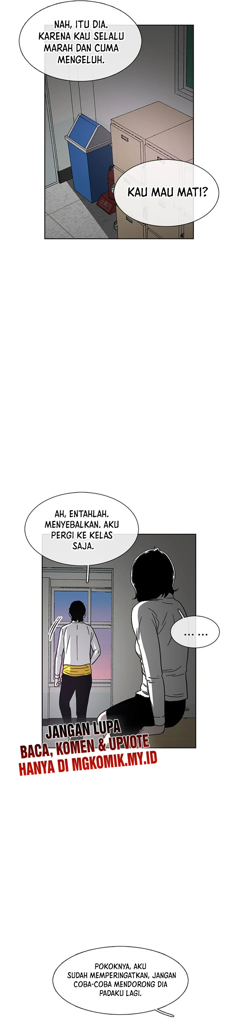 Star Ginseng Store Chapter 25 Gambar 18