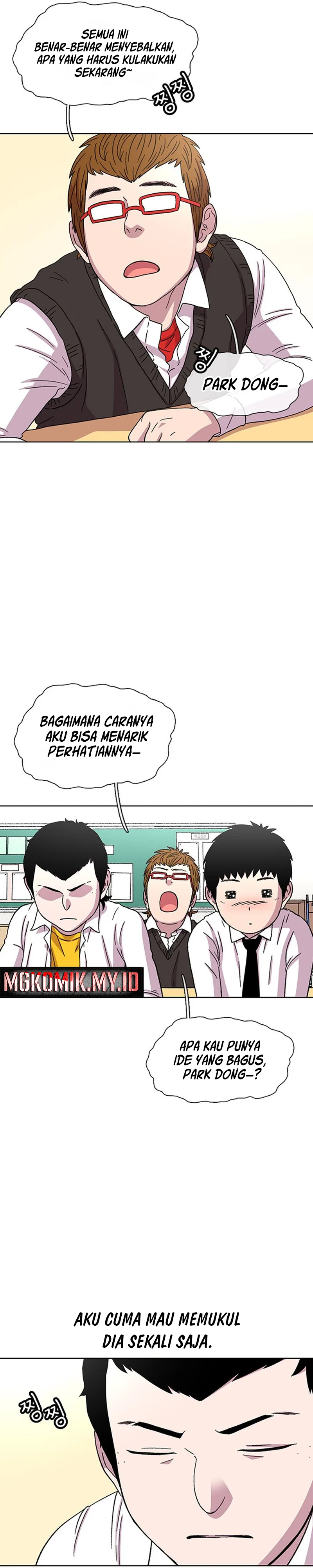 Star Ginseng Store Chapter 25 Gambar 20