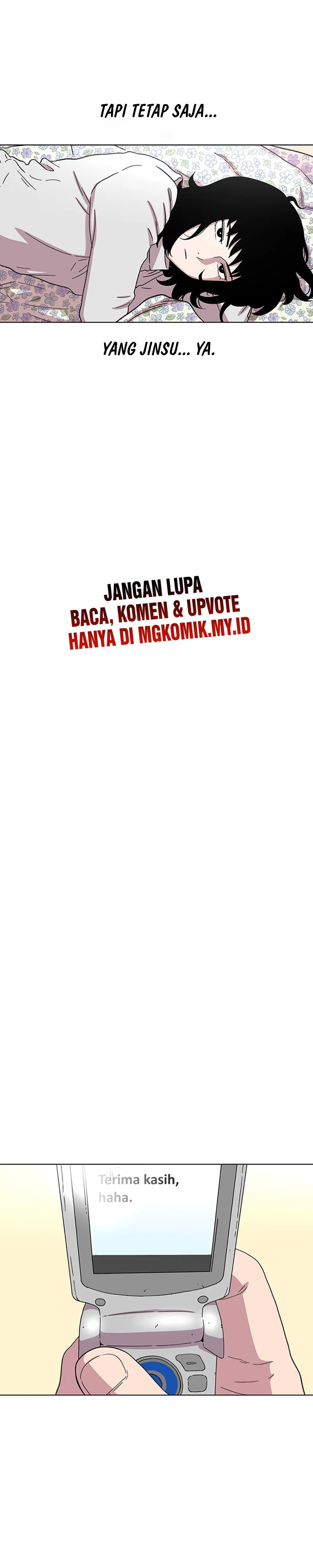Star Ginseng Store Chapter 25 Gambar 25