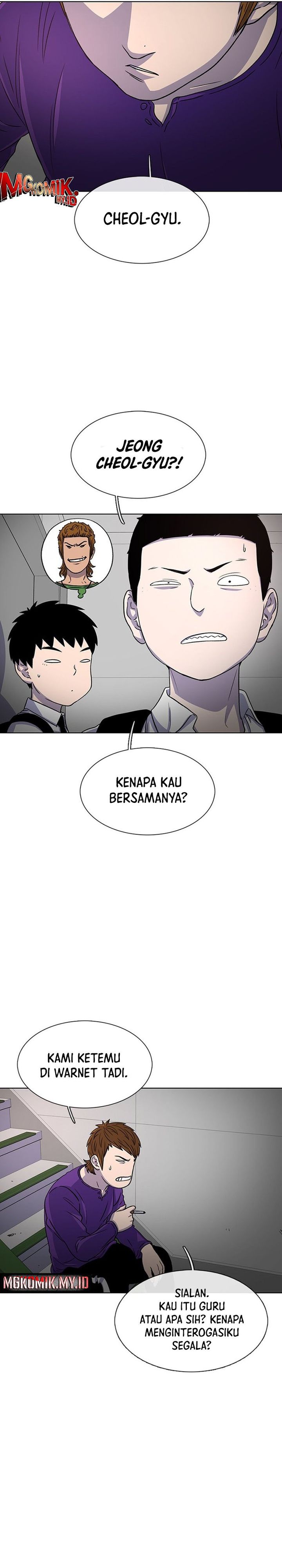 Star Ginseng Store Chapter 32 Gambar 5