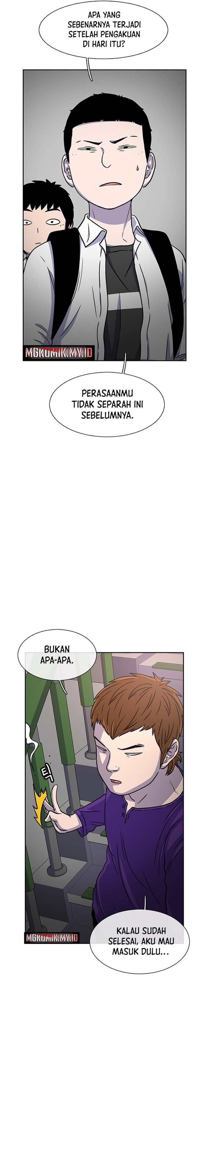 Star Ginseng Store Chapter 32 Gambar 8