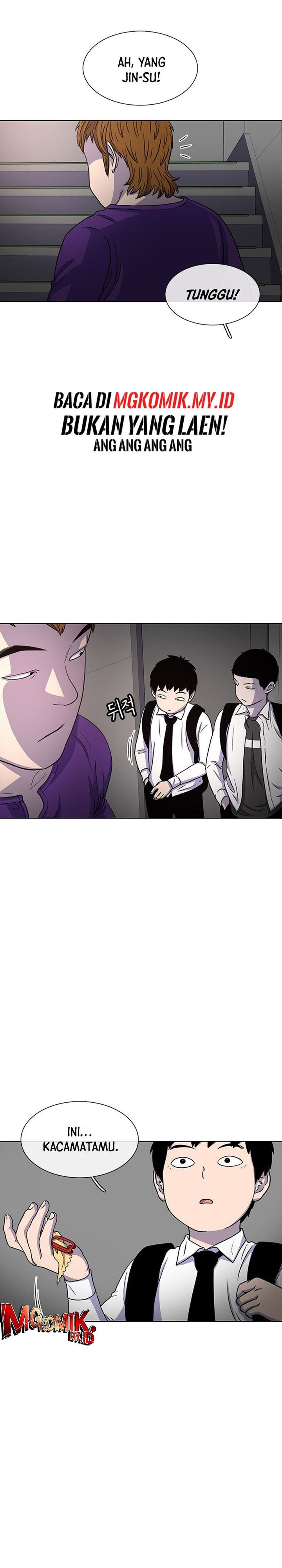 Star Ginseng Store Chapter 32 Gambar 9