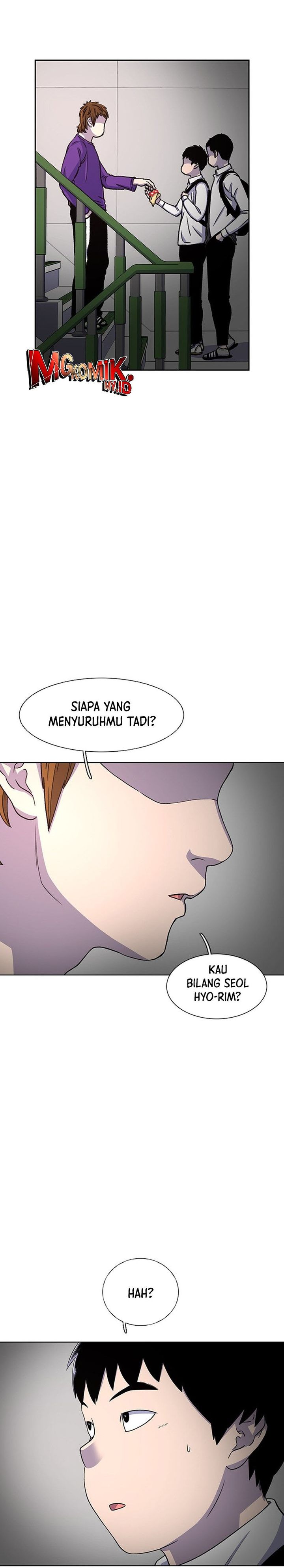 Star Ginseng Store Chapter 32 Gambar 11