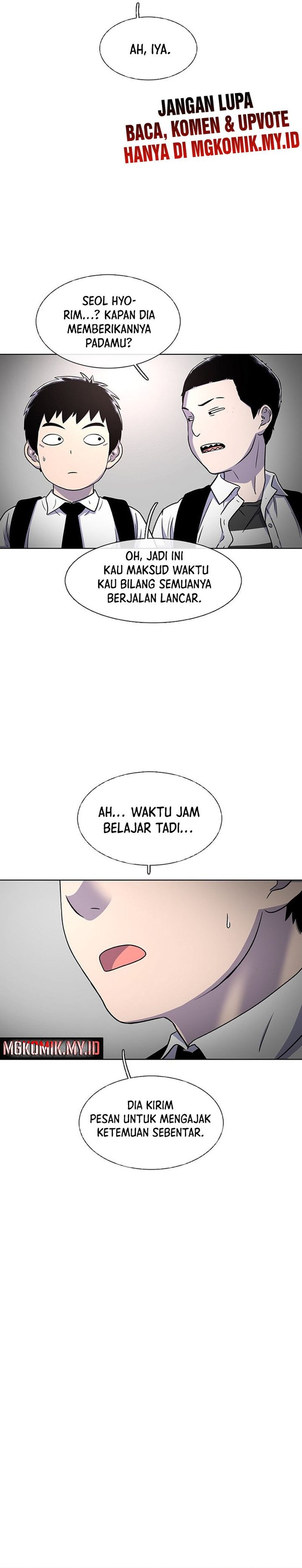 Star Ginseng Store Chapter 32 Gambar 12