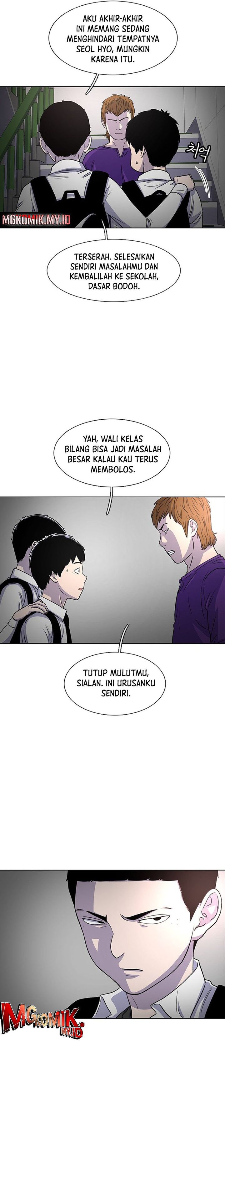 Star Ginseng Store Chapter 32 Gambar 15