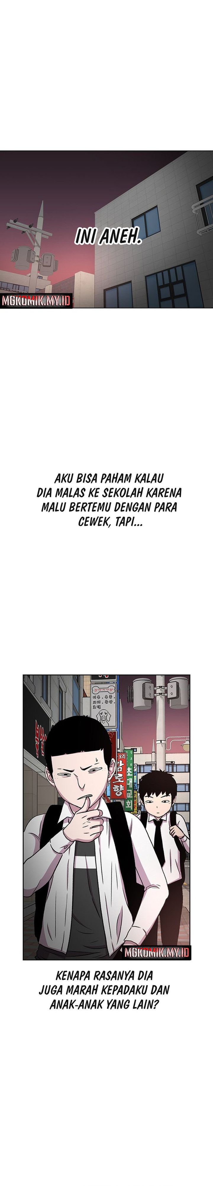 Star Ginseng Store Chapter 32 Gambar 17