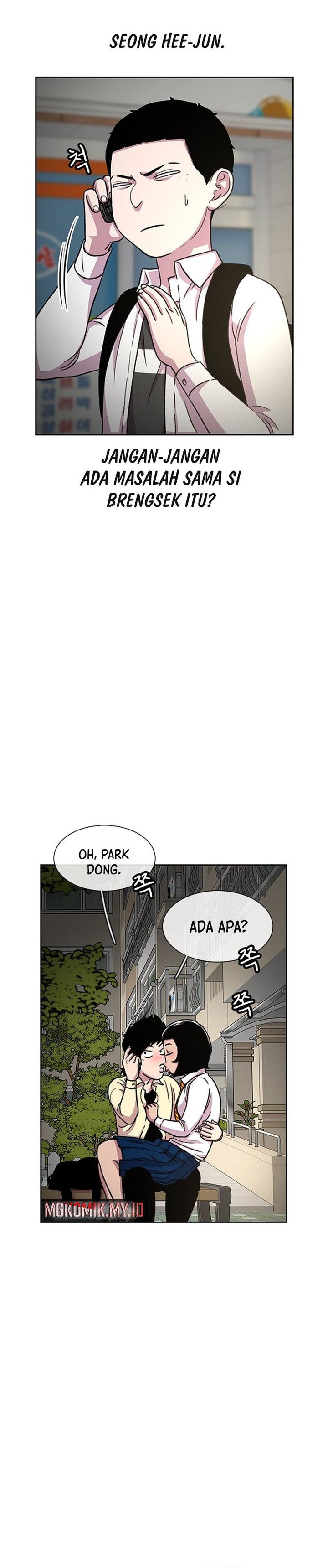 Star Ginseng Store Chapter 32 Gambar 19