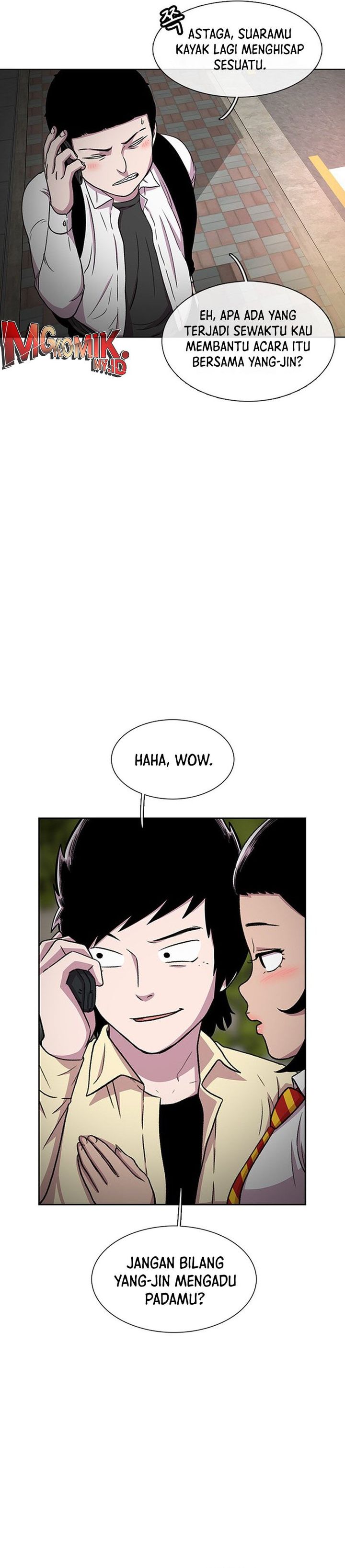 Star Ginseng Store Chapter 32 Gambar 20