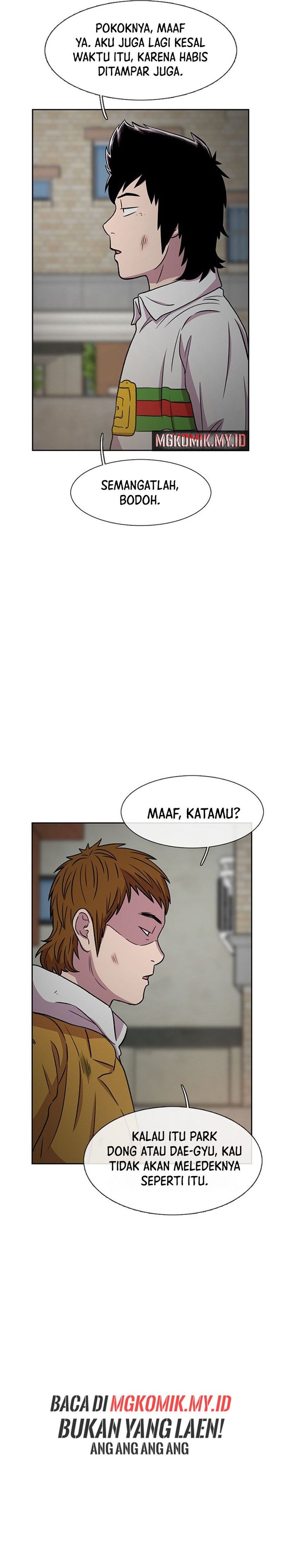 Star Ginseng Store Chapter 32 Gambar 22
