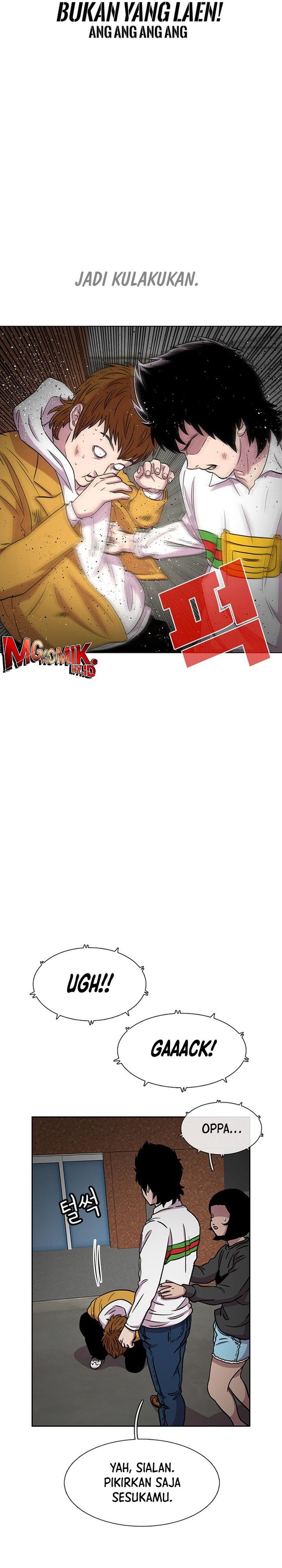 Star Ginseng Store Chapter 32 Gambar 28