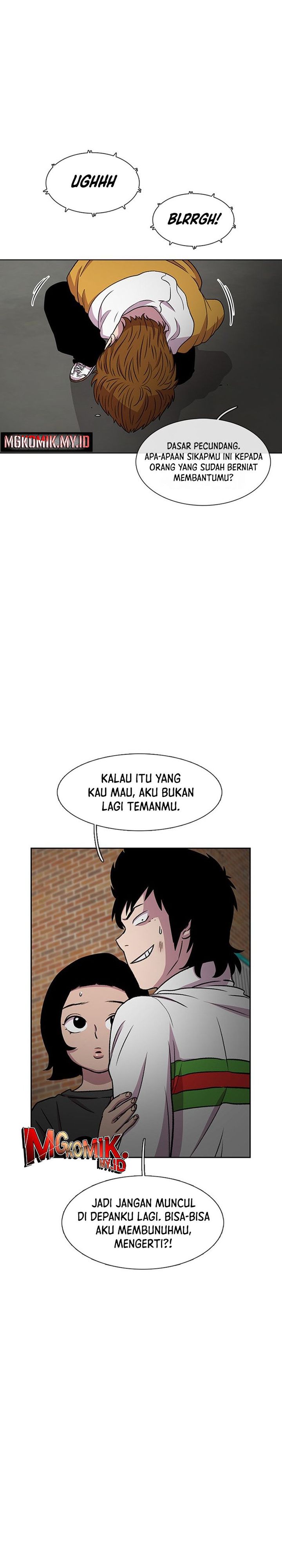 Star Ginseng Store Chapter 32 Gambar 29