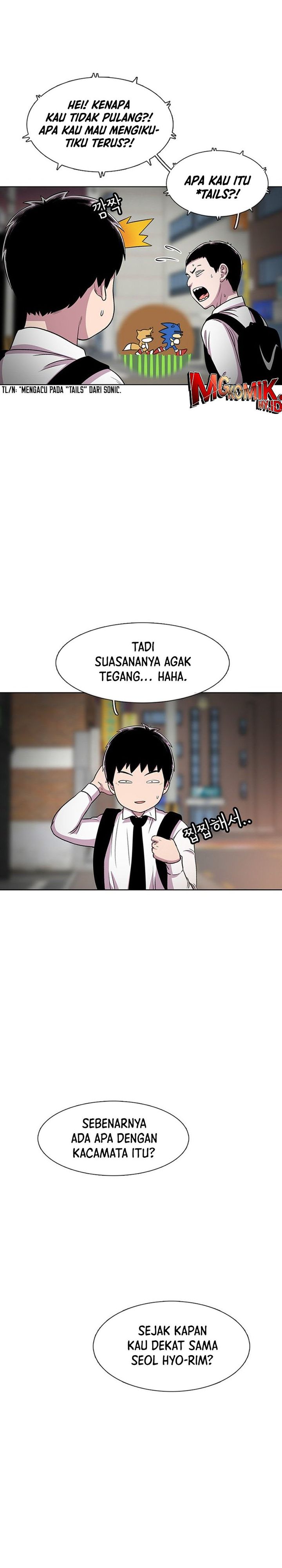 Star Ginseng Store Chapter 32 Gambar 33