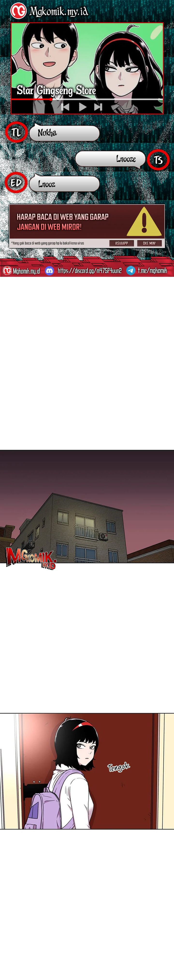 Star Ginseng Store Chapter 35 Gambar 1