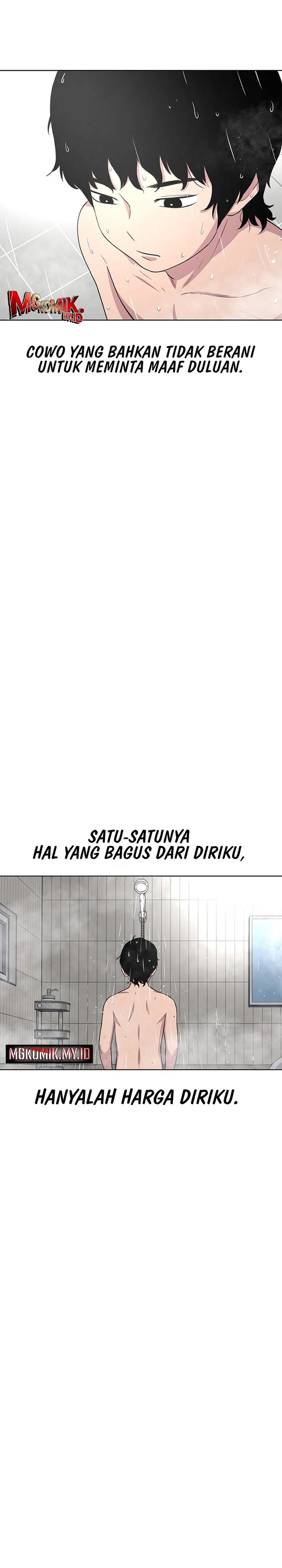 Star Ginseng Store Chapter 35 Gambar 14
