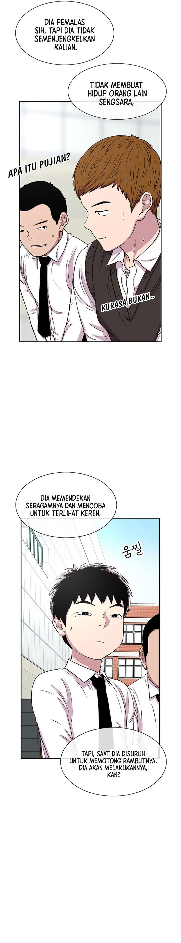 Star Ginseng Store Chapter 35 Gambar 17