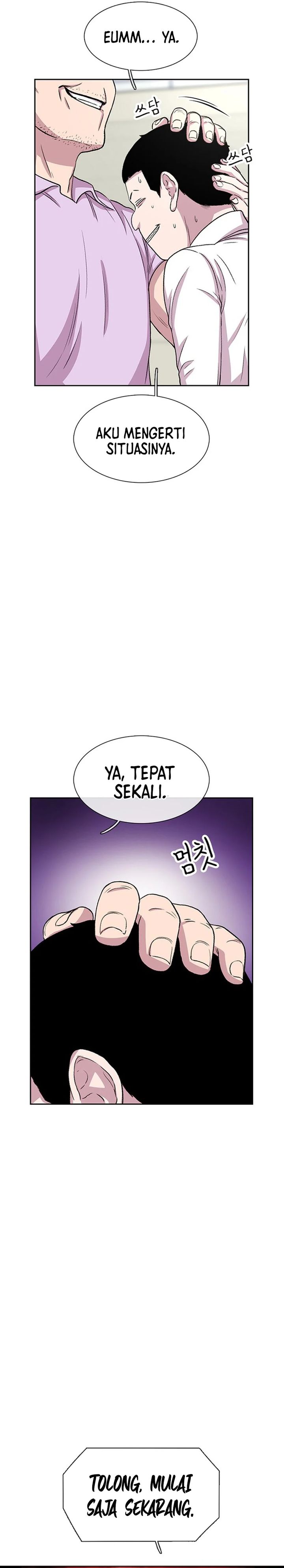 Star Ginseng Store Chapter 35 Gambar 18