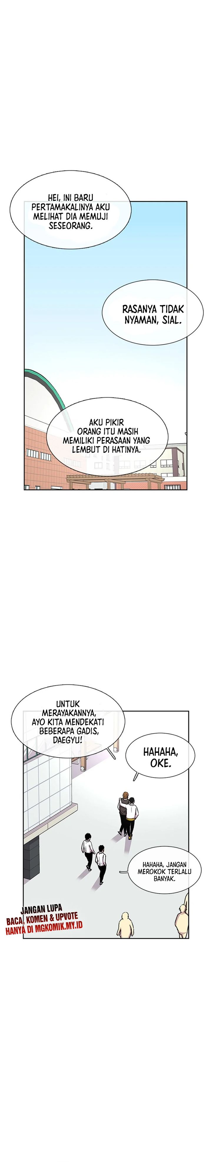 Star Ginseng Store Chapter 35 Gambar 20