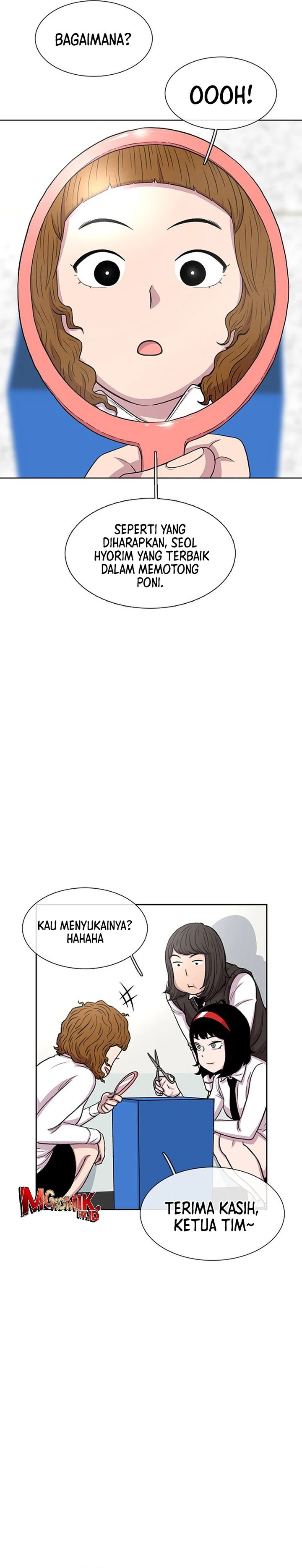 Star Ginseng Store Chapter 35 Gambar 22