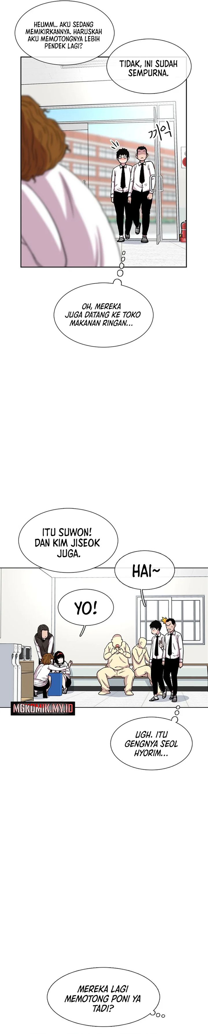 Star Ginseng Store Chapter 35 Gambar 23