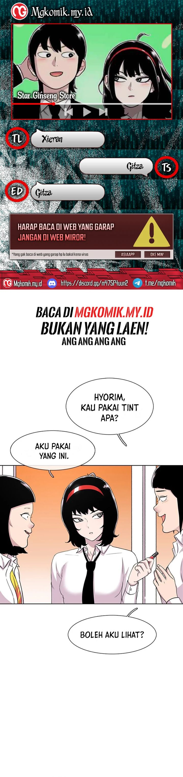 Star Ginseng Store Chapter 44 Gambar 1