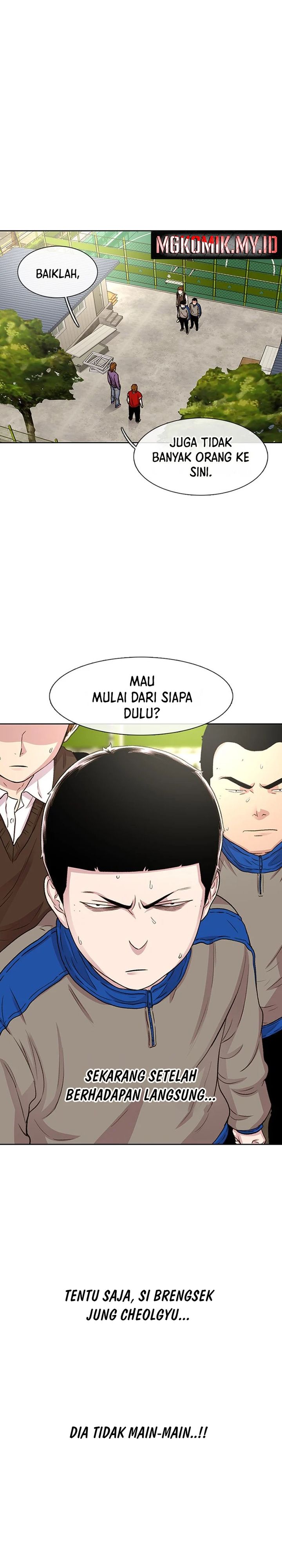 Star Ginseng Store Chapter 44 Gambar 16