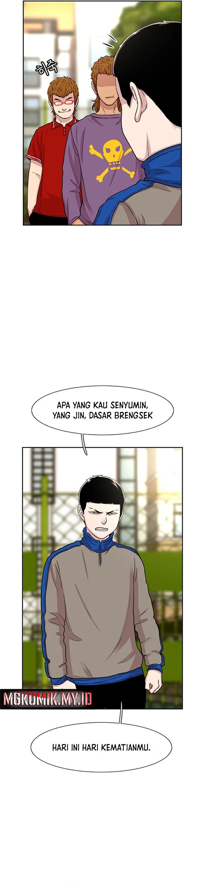 Star Ginseng Store Chapter 44 Gambar 18