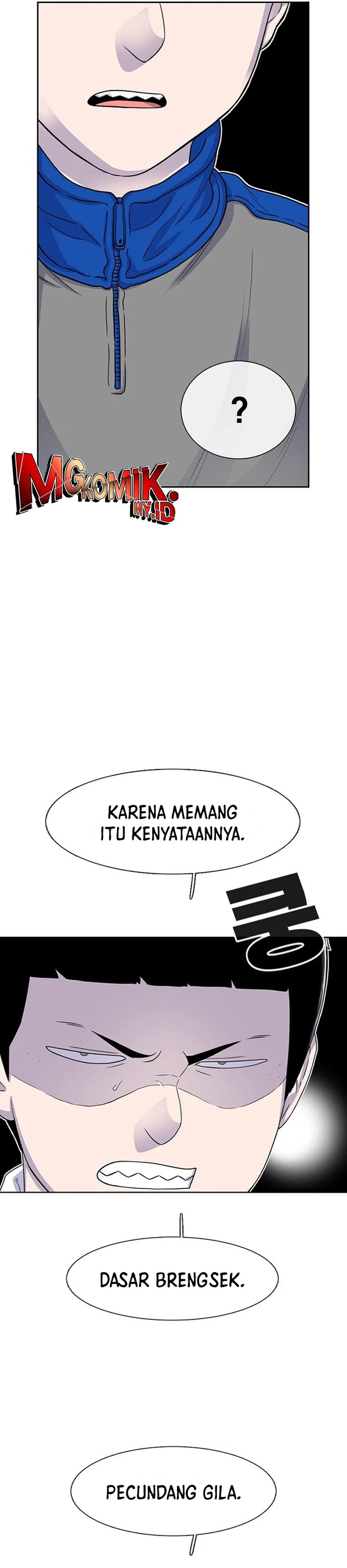 Star Ginseng Store Chapter 44 Gambar 21