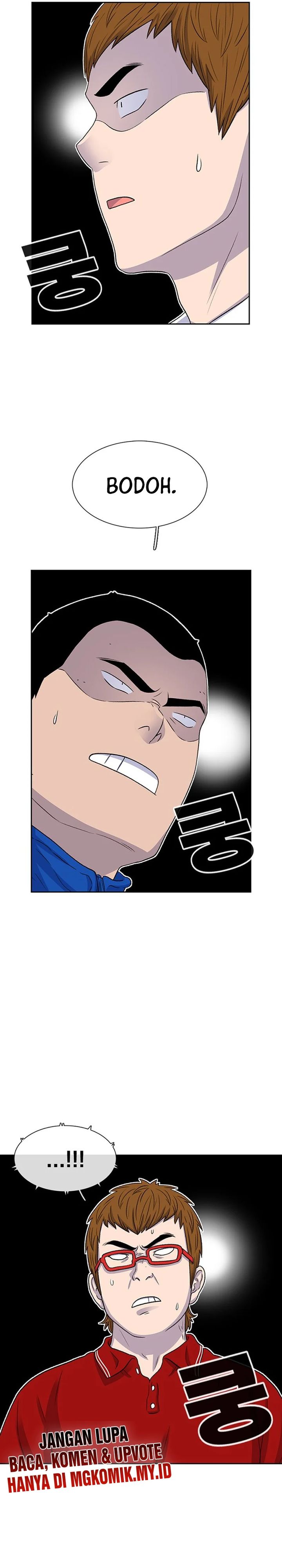 Star Ginseng Store Chapter 44 Gambar 22