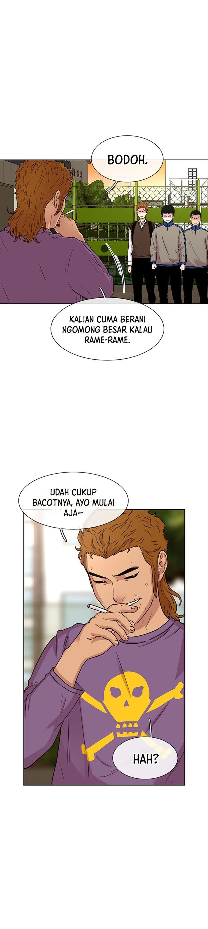 Star Ginseng Store Chapter 44 Gambar 23