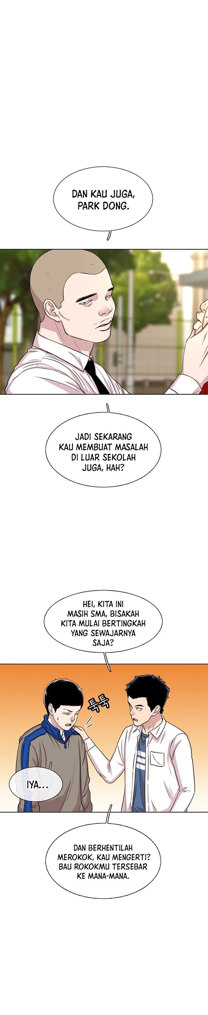 Star Ginseng Store Chapter 48 Gambar 2