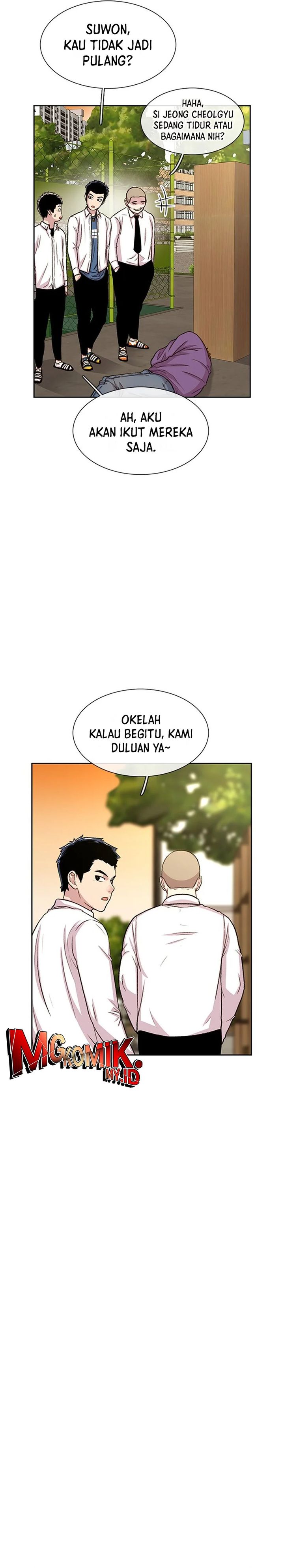 Star Ginseng Store Chapter 48 Gambar 3