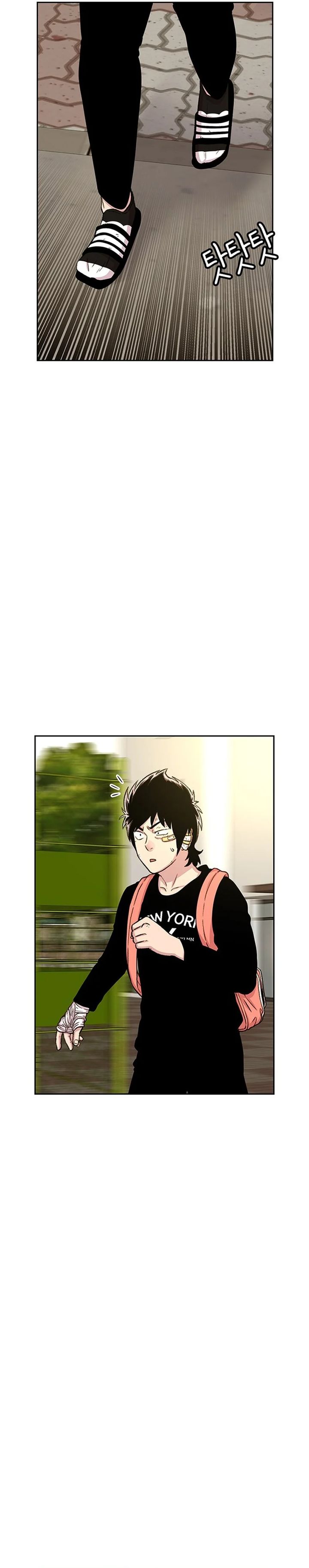 Star Ginseng Store Chapter 48 Gambar 4