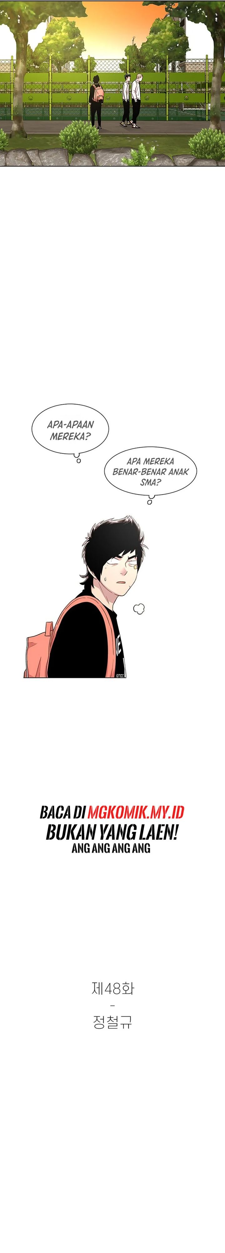 Star Ginseng Store Chapter 48 Gambar 6
