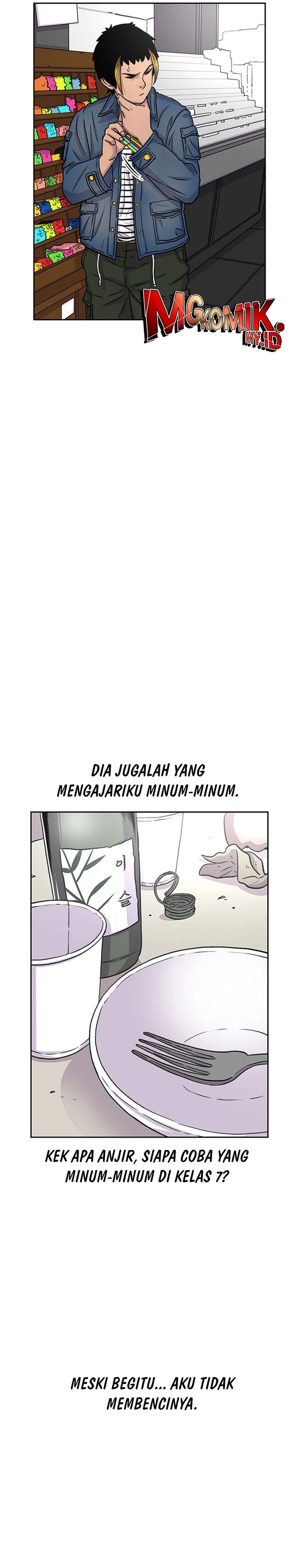 Star Ginseng Store Chapter 48 Gambar 8