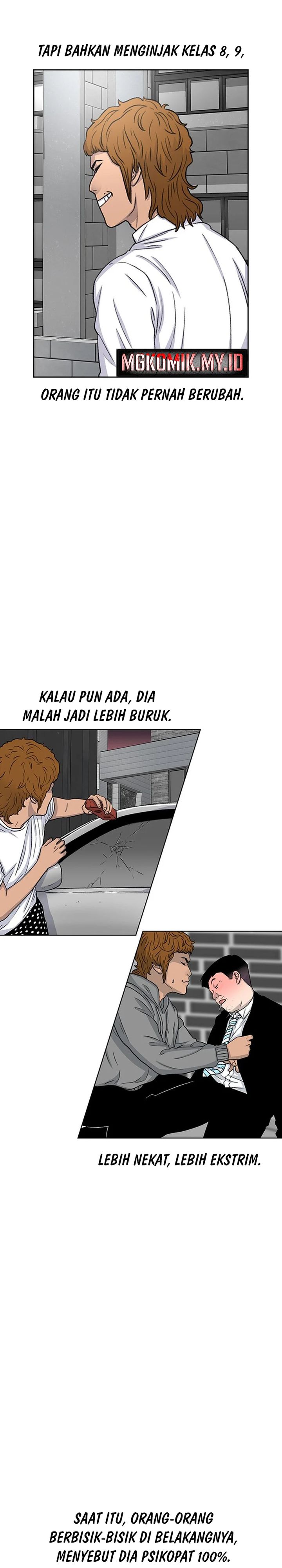 Star Ginseng Store Chapter 48 Gambar 10